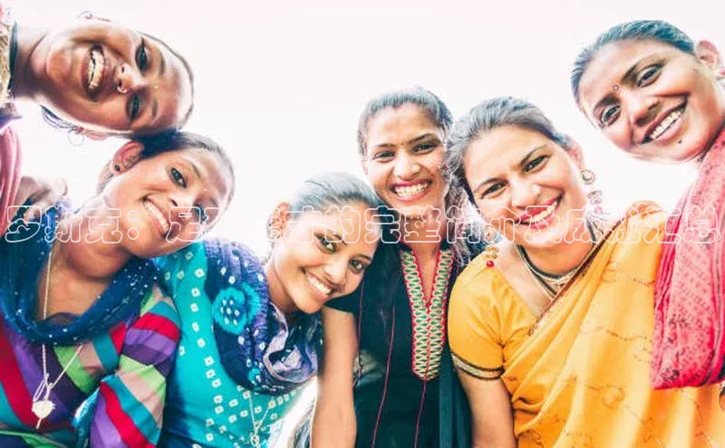 球速体育app官网入口天键股份罗斯克：足球天才的完整简介及成就汇总