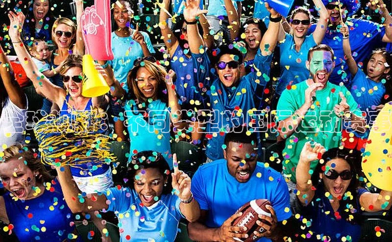 球速体育官方入口百度游戏开放平台全球视野：不同类型的国际运动赛事