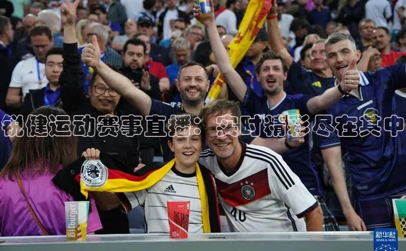 welcome-球速体育