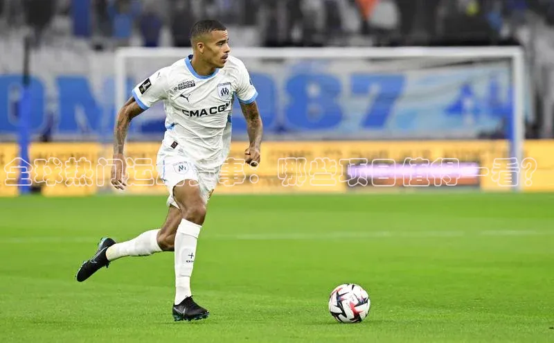 球速体育app登录入口