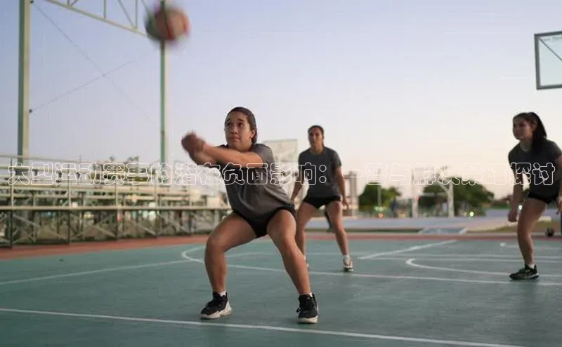 球速体育平台官网入口